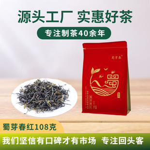 ��ѿ�����tԭζ�������Ĵ��t�质�t���Įa�^ԭ�a�ش��bС�~�N�ؼ�