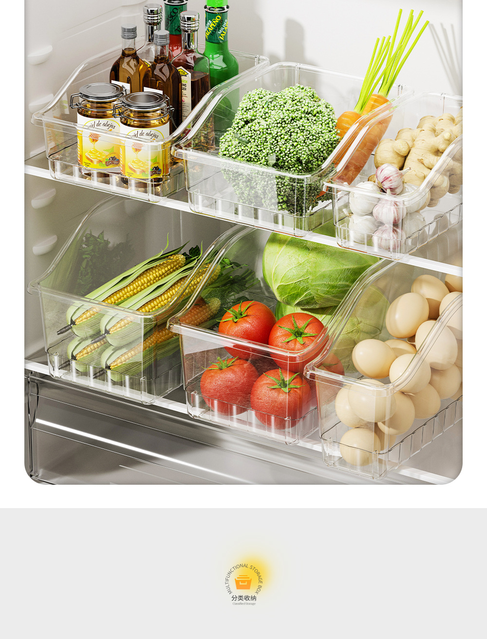 透明斜口&mdash;&mdash;冰箱_1