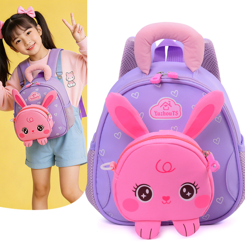 Daycare backpack for children aged 3-6 years, new model for boys and girls, fashionable mini baby children's bag, cross-border