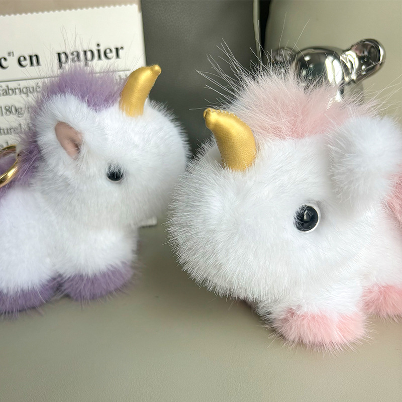 Linda muñeca de peluche unicornio mochila escolar colgante juguete muñeca para niños bolso colgante llavero cadena regalo