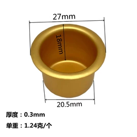 合页、铰链;蜡烛器皿;家具合页