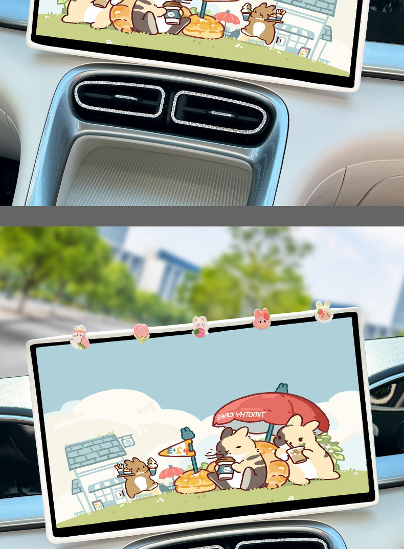 Suitable for 26 Models of Geely Xingyue Center Console Screen Silicone Protective Covers, Car Interior Decoration Accessories, Display Screen Cover Accessories