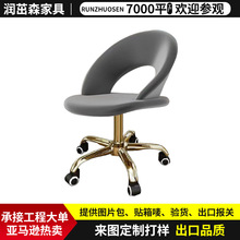 弧形餐椅家用客厅厨房舒适靠背椅简约造型椅子移动靠凳软包靠背