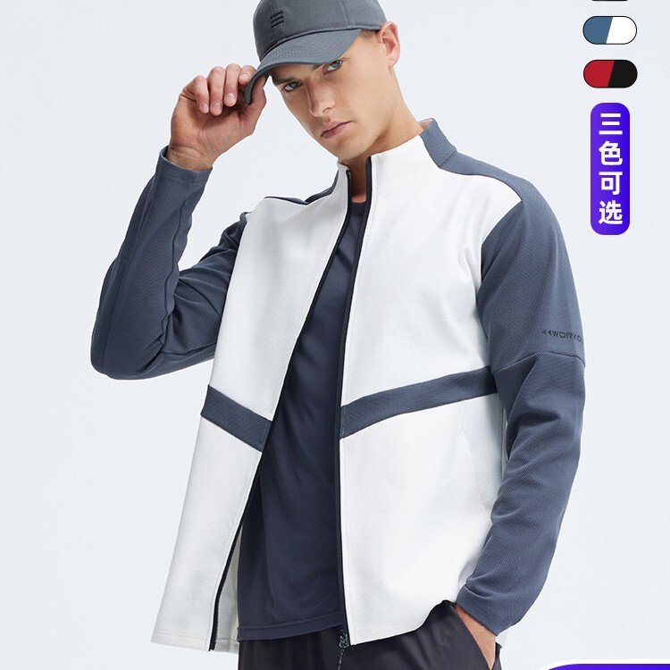 Men's Sports Jacket Contrast Color Autumn and Winter New Sports Long Sleeve Stand Collar Warm Aerobic Exercise Jogging Suit Jacket