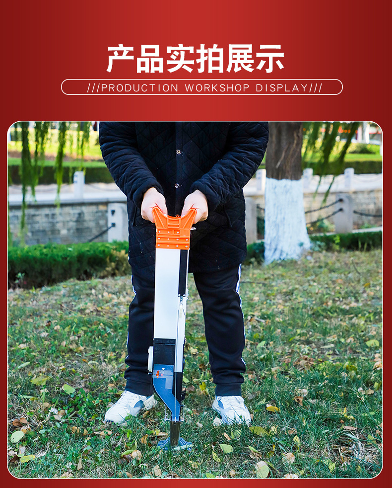 合路详情页psd新(1)(1)_21.jpg
