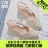 Apricot color [upgraded version does not tiring or grinding feet]