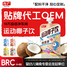 ����Ҭ��늽��|ˮ�\�ӠI�BҬ֭��yֲ�ﵰ���aˮ�S���������a��Һ