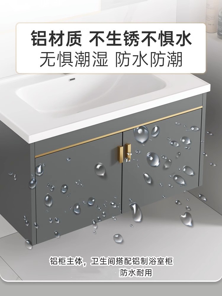 Mueble de baño de aluminio de espacio simple combinación de gabinete de lavabo de baño mesa de lavado de cerámica integrada gabinete de espejo inteligente