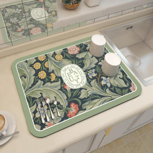 Kitchen Countertop Drain Mat Diatom Mud Absorbent Mat Desktop Tableware Drying Mat Coaster Dispable Tea Table Bar Mat