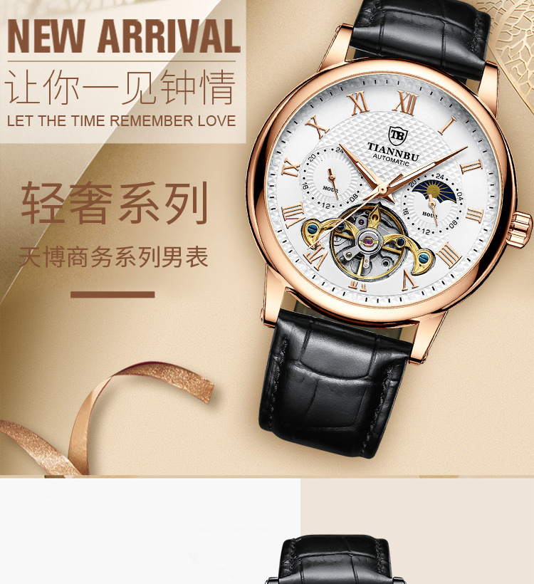 Montre homme - Ref 3439739 Image 6