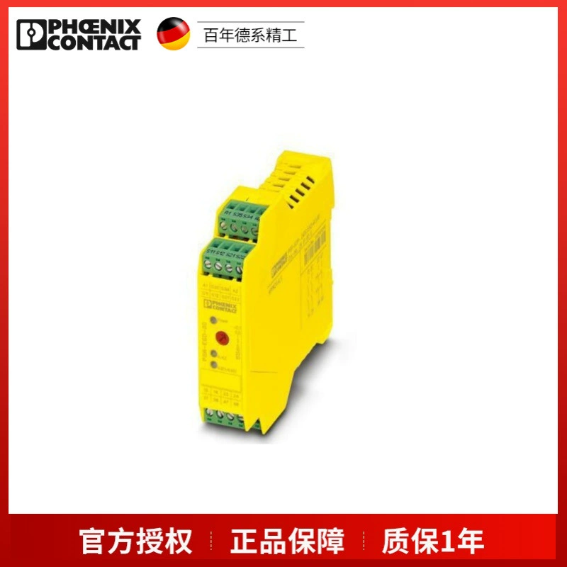 Реле PSR-SCP-24DC/ESD/4X1/30-2981800 PLC-RSC-24DC/21 в наличии