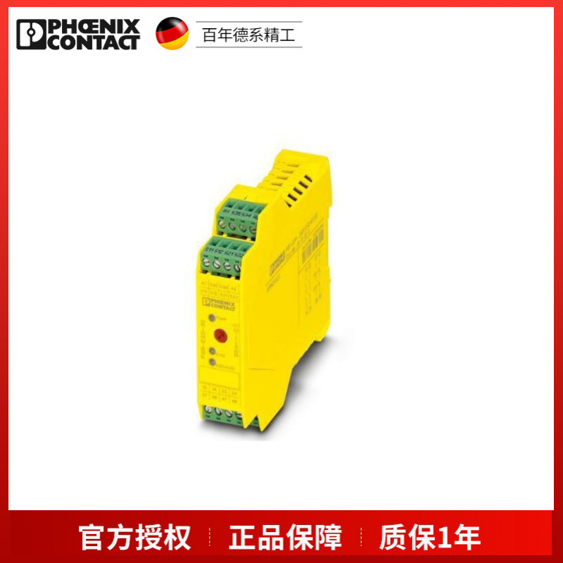 Relay Psr-Scp-24Dc/Esd/4X1/30-2981800 Plc-Rsc-24Dc/21 in Stock