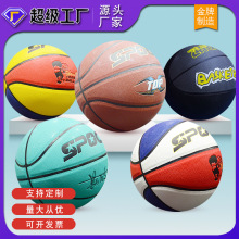 ��ͯ����������3��5��7��Ƥ����˱���ѵ����PU��ë/��Сѧ����
