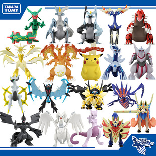 TOMY���� ���`���ɉ����� ̫���F�ѿ������� ������ �����w�W��