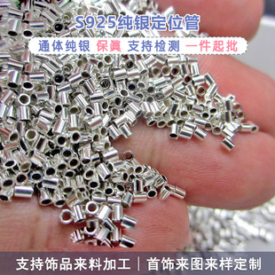 ͨ�w���y�ܶ�λ�۶�λ�ܶ�λ��������ֹ�diy�Ʒ����y����