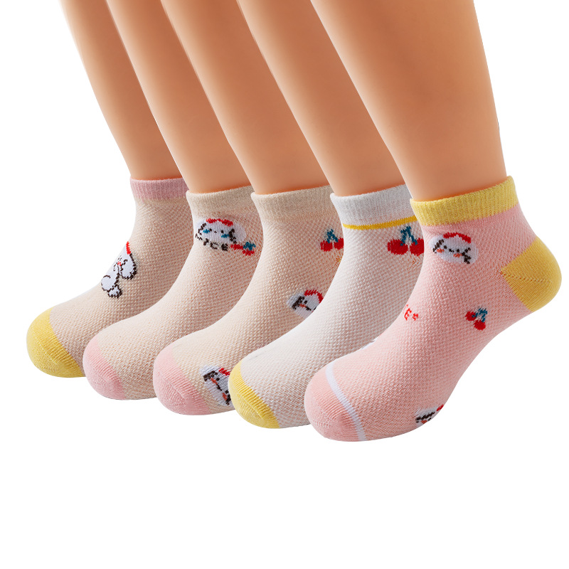 짧은 튜브 메쉬 체리 강아지