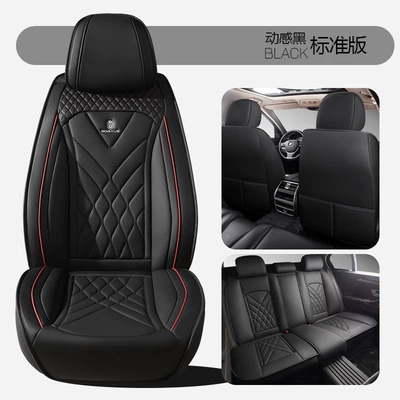 Four Seasons Pad Nappa Leather Car Cushion Car - dynamic-black-standard-edition-1