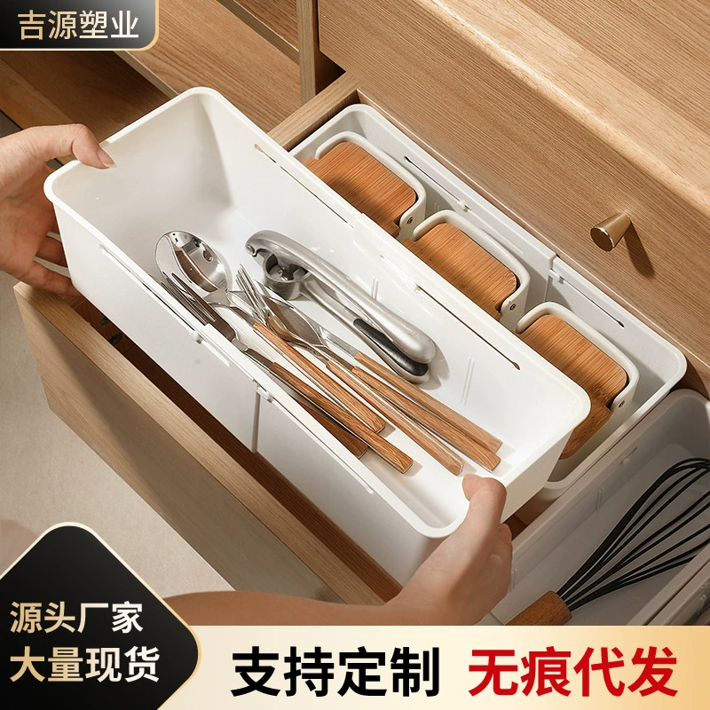 Коробка для хранения шкафов Выдвижной ящик для рабочего стола Закуски Разные предметы для кухни Корзина Корзина Глубокий шкаф Прямоугольная коробка для хранения