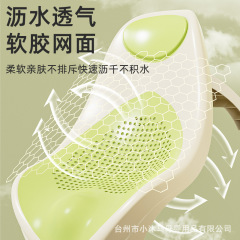 Baby bath stand can sit and lie on baby bathtub non-slip mat newborn bath bed holder universal bath net bath artifact