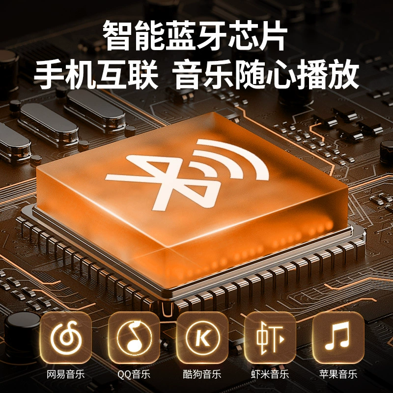 Кроссборочный интеллектуальный Bluetooth музыкальный бокс для домашних занятий боксом, устройство для тренировки, взрослая электронная мишень, мишень для санда боксинга, декомпрессия