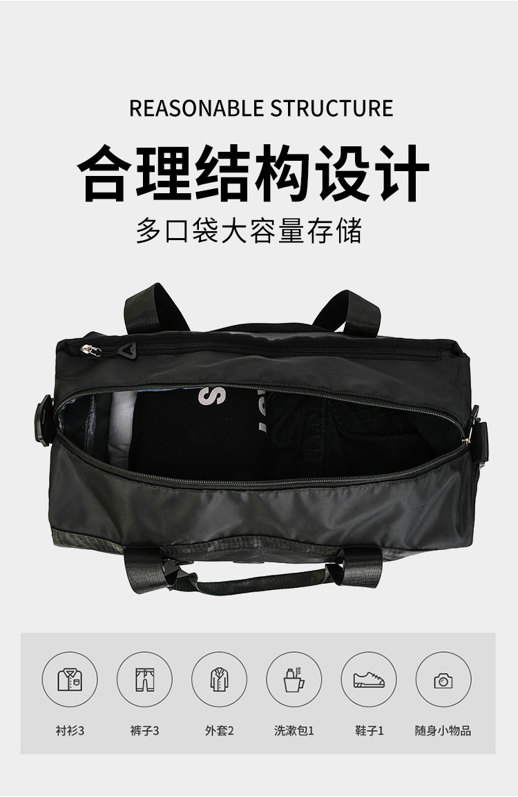 Großvolumige Reisetasche Damen Handtasche Fitnesstasche Herren Trocken-Nass-Trennung Sporttasche Reisetasche tragbar Kurztrip Geschäftsreise Tourismus