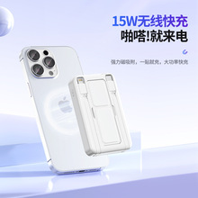 �羳����15W���߿���籦10000�����Դ�˫�ߴ�֧���ƶ���Դ��Ʒ
