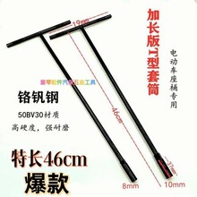 ���LT����Ͳ�����L�ڼ��L��Ͳ늄�܇��Ͱ�ݽz���L8-17���]