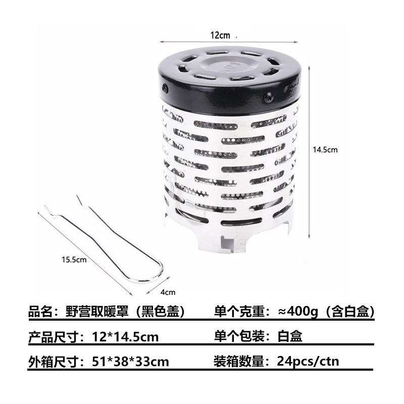 Cross-border camping mini estufa de calefacción portátil de infrarrojos de acero inoxidable calentador de la mano estufa acampar al aire libre cubierta de la calefacción