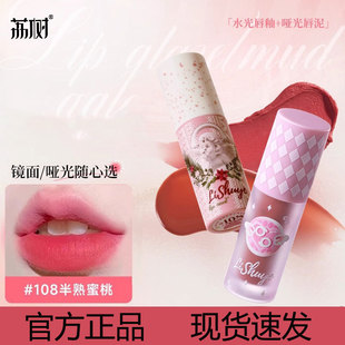 ��䴽��ʮ�����������R��ˮ�ⴽ�۴��ʴ���Ů�����y���첣���ڼt