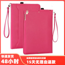 适用iPad 10.2 2019复古纹手托插卡平板保护套Air 2翻盖支架皮套