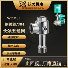 ��ͨ�y�~�懲��P�ֹ���y