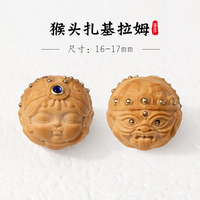Exquisitely Carved Copper Inlay Accessories DIY Handmade Buddhist Prayer Bead Bracelet Jewelry Spacer Beads Wholesale