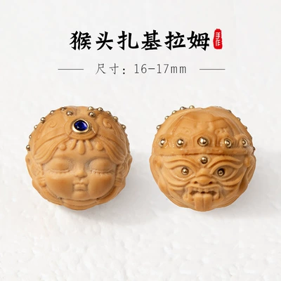 Exquisitely Carved Copper Inlay Accessories DIY Handmade Buddhist Prayer Bead Bracelet Jewelry Spacer Beads Wholesale (Zərgərlik ara hissələri) - monkey-head-carving-zakiram-1