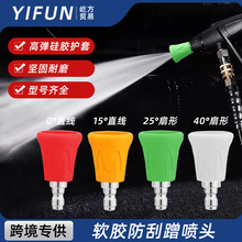 �߉�ϴ܇�C���β�����1/4��凊�^���������ˮ���^ˮ������