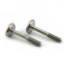 ˿ Waisted shank screw 9