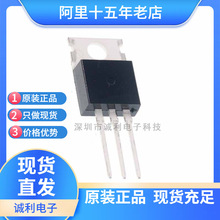IRL3402 IRL3402 ԭ�b��Ч���� N�ϵ� 20V 85A ֱ��TO-220ֱ��ʽ