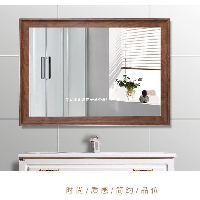 Nordic Bathroom Mirror Wall-Mounted Bathroom Mirror Punch-Free Washbasin Wall Mirror Toilet Bathroom Mirror Makeup Mirror