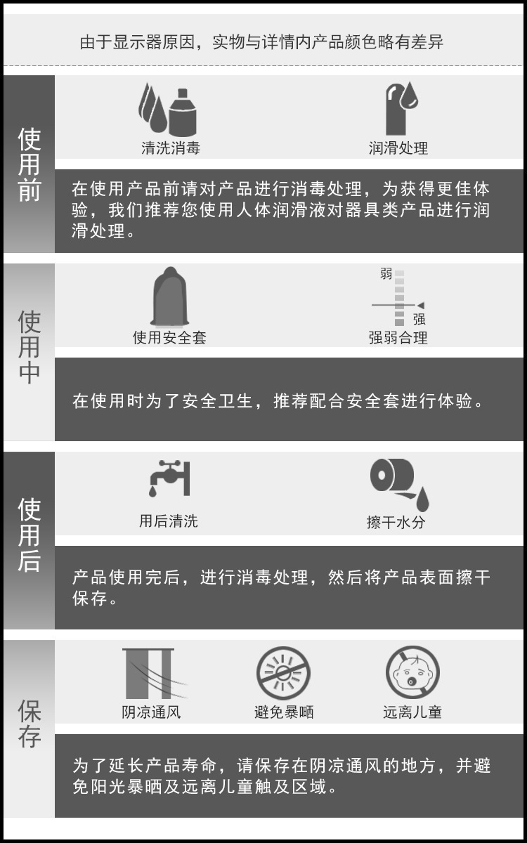 735ad805-039e-456a-afde-14e533d97b57.jpe