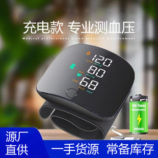 �羳��늿�Ѫ��Ӌȫ�Ԅ�늄�����Ѫ���y���x���ڴ����|��Ѫ��Ӌ