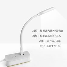 ��늌�LED��̨����X�Ƅ��Դ����^С��Сҹ��С���l