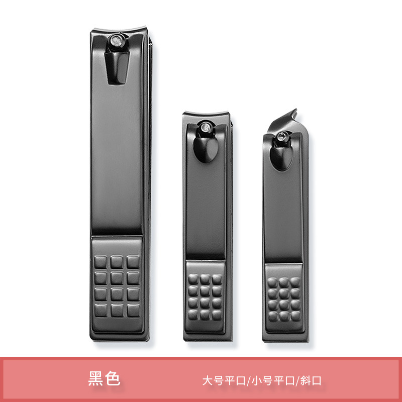 Nail Clipper Set, Nail Scissors, Nail Clippers, Manicure Set, Household Nail Clippers, Scissors, Nail Scissors Set