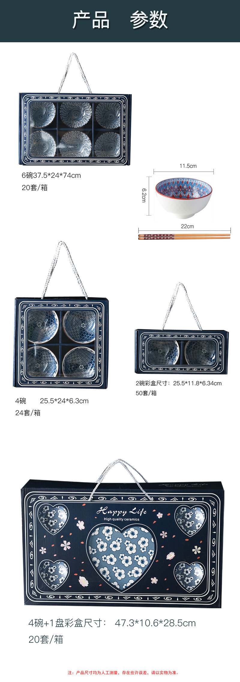 青花 灰林盒.jpg