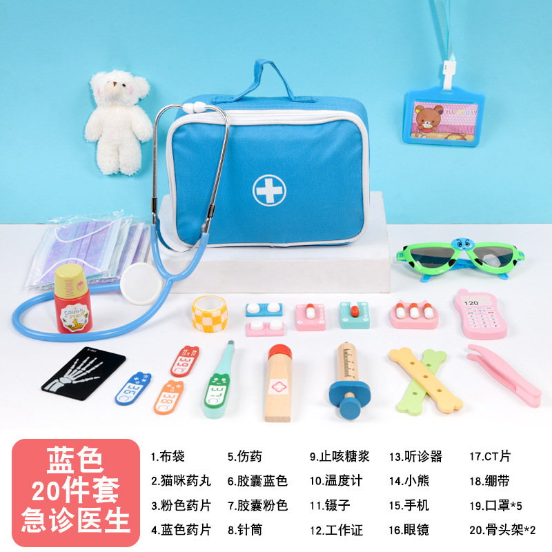 Simulación de los niños pequeño doctor bebé casa juego juguete de madera traje niños y niñas inyección juguete regalo