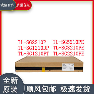 Pulian Tl-Sg1210Pt/Sg1210Dp/Sg2210P/Sg2210Pe/Sg3210Pe/Sg5210Pe