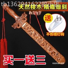 ��ľ���Ĺ����ǒ����ʿľ��[�������냺ͯ�S���͏d��ˇƷ��ʽ