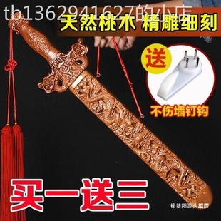 ��ľ���Ĺ����ǒ����ʿľ��[�������냺ͯ�S���͏d��ˇƷ��ʽ