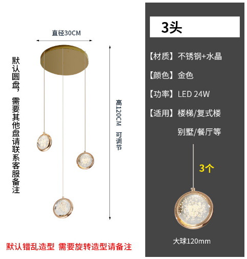 Luz lámpara de escalera de cristal de lujo diseñador creativo vestíbulo del hotel duplex villa lámpara de salón duplex escalera araña