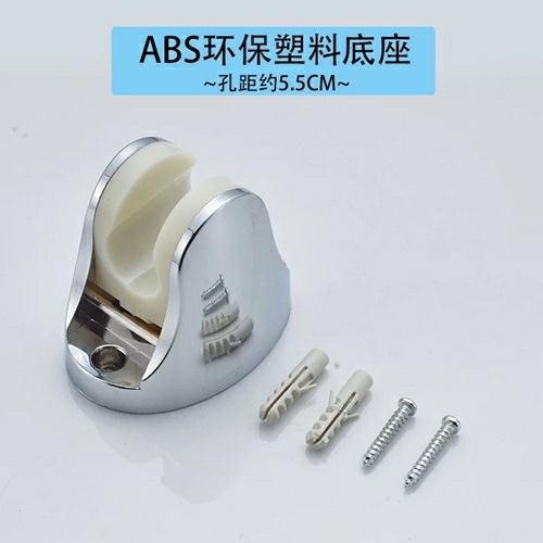 Showerhead bracket, perforated fixation, bathroom showerhead hose, showerhead hanging stand, shower base accessories are selling well and directly Application Scenario