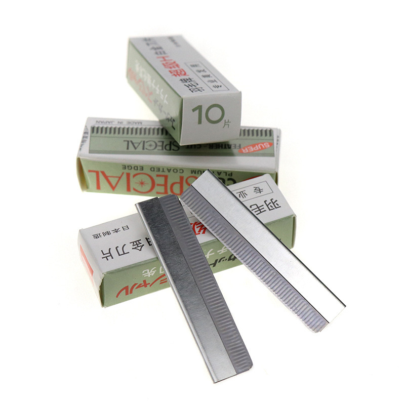 눈썹 정리 칼날