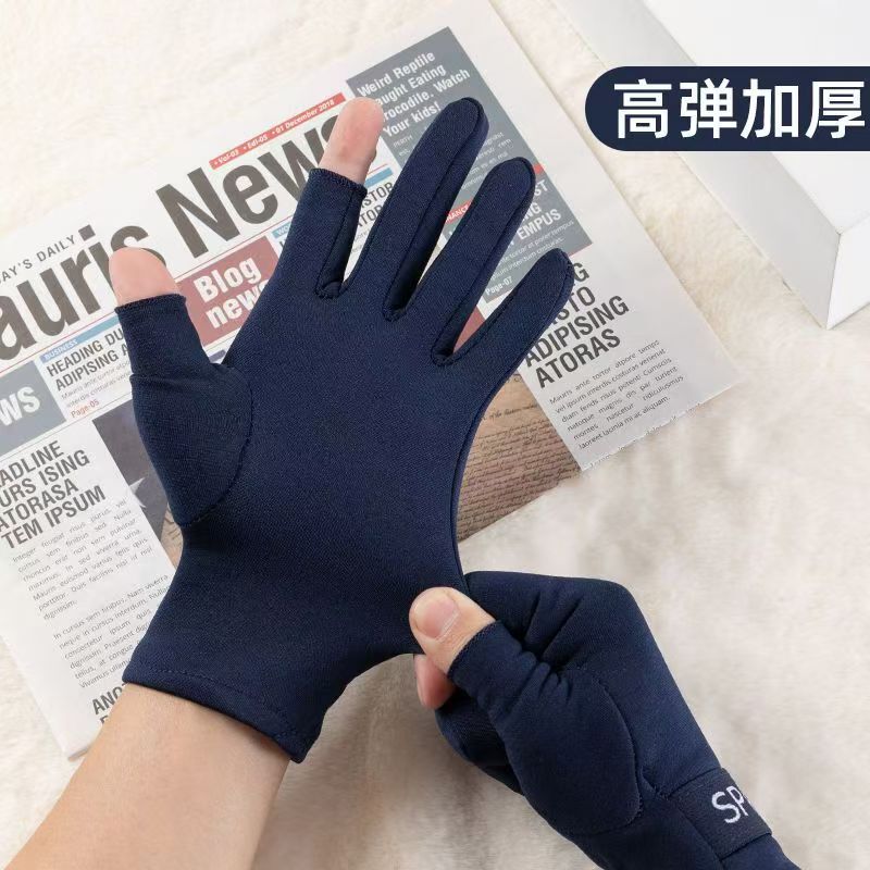 男款手套漏两指加绒保暖办公写字游戏触屏帅气舒适冬防寒骑行开车|undefined